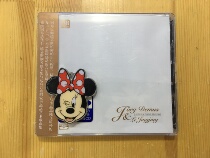 The talent Art Code Blu-ray de mousse piano solo collection and Li Jingjing art song collection 2CD