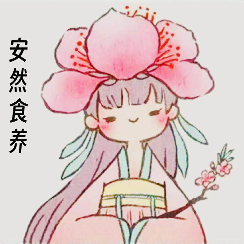 安然生活馆健康养生汤料