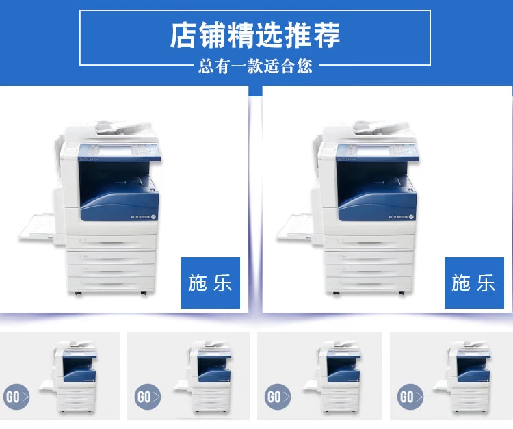 Máy in màu Xerox 3370 5570 tích hợp máy in a3 Máy photocopy màu Xerox - Máy photocopy đa chức năng bán máy photocopy