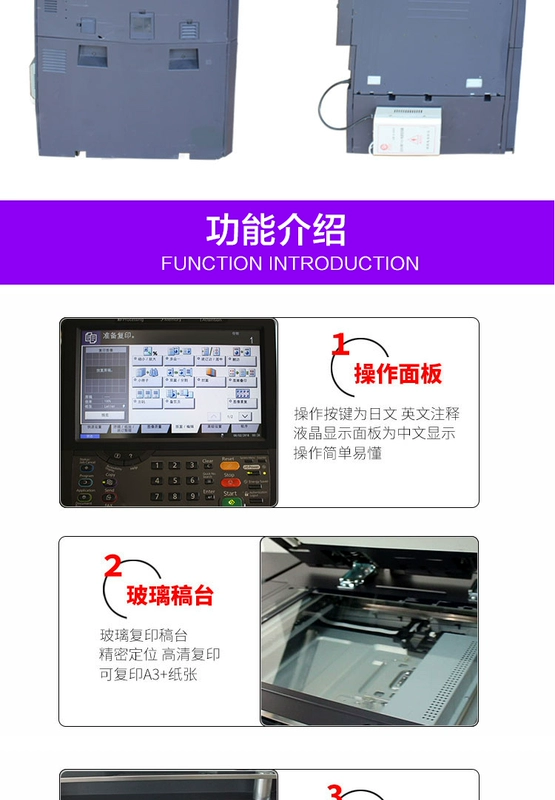 Kyocera 3501i 4501i 5501i 6501i 8001i mạng quét màu máy photocopy đen trắng - Máy photocopy đa chức năng