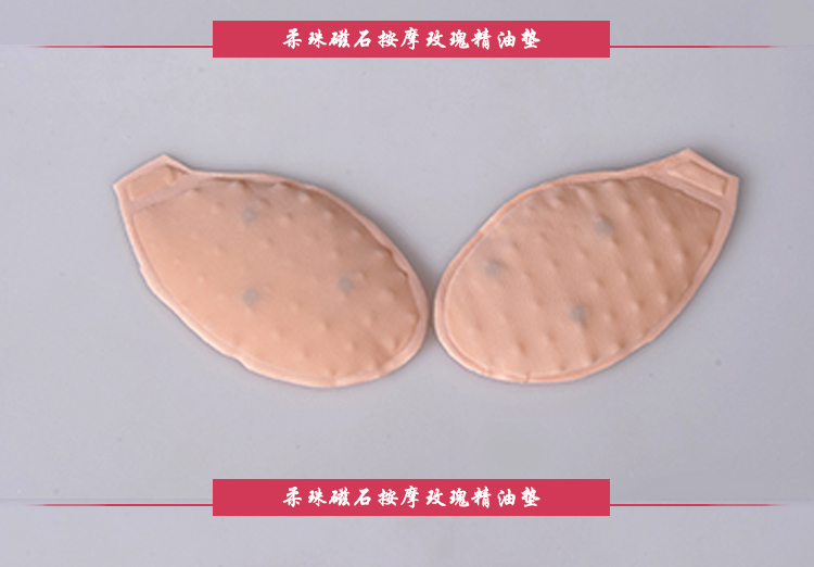 Pads pour soutien-gorge - Ref 815167 Image 26