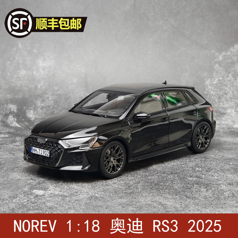 Norev 1:18 Audi Rs3 2025 Audi A3 Alloy Full-Function Car Model Norev 1:18 Audi Rs3 2025 Audi A3 Alloy Full-Function Car Model