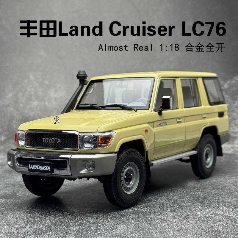 Realistic Ar 1/18 Toyota Land Cruiser 76 Lc76 2017 Model Alloy Car Model Realistic Ar 1/18 Toyota Land Cruiser 76 Lc76 2017 Model Alloy Car Model