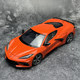 Autoart 1/18 Corvette C8 Stingray Z51 Car Model