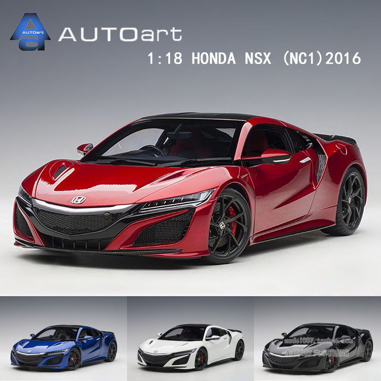 Autoart 1:18 honda nsx honda nsx (nc1) 2016: 🚗 A must-have for