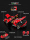 1:18 Scale Ferrari Sp3 Daytona High-End Car Model Simulation Alloy Collectible Car Model Ornament
