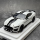 Autoart 1:18 Ford Mustang Shelby Gt500 Car Model