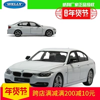 Willy / Welly 1:24 BMW 335i BMW 3 Series Mẫu xe hợp kim tĩnh Trang trí quà tặng hình mô tô