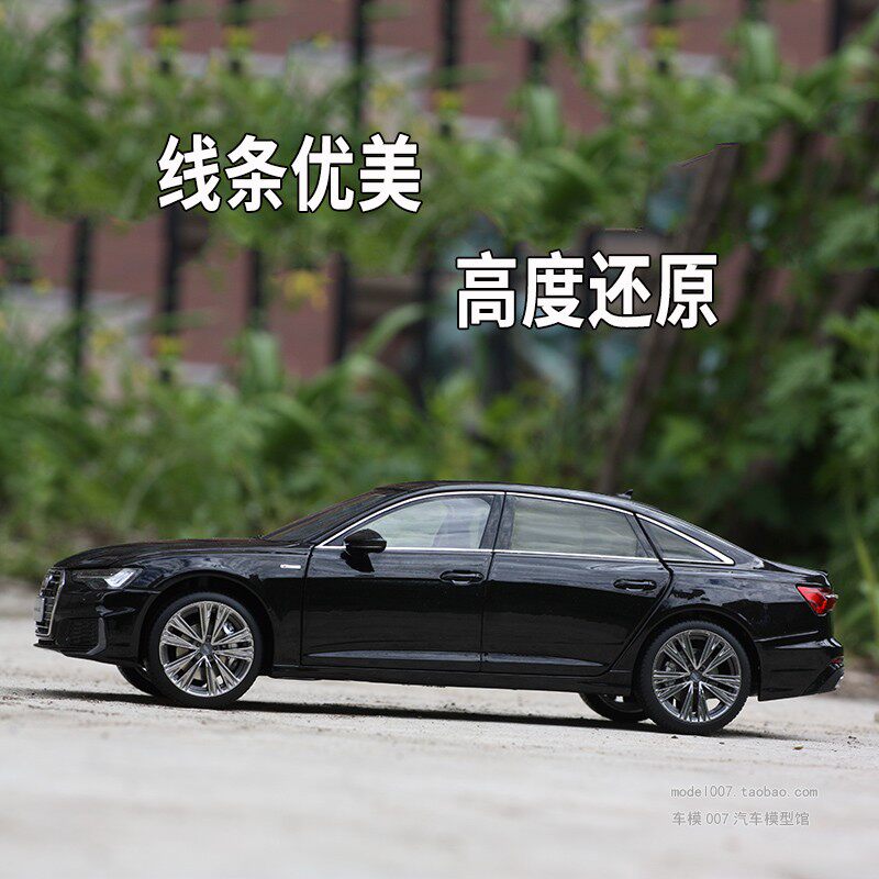 Модель машины 一汽原厂2019全新款奥迪a6l合金aii new a6l仿真1:18汽车模型轿车 OTHER