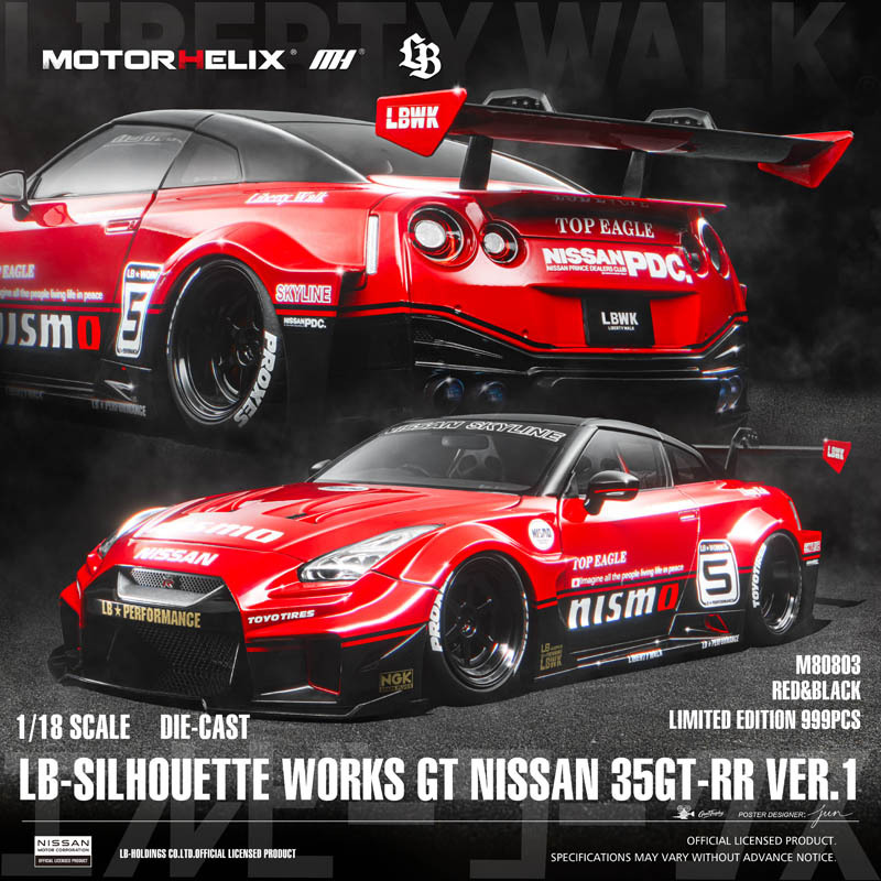 Mh 1:18 Nissan 35Gt-Rr lb Wide Body Modification Ver.1 Alloy Full-Scale Car Model