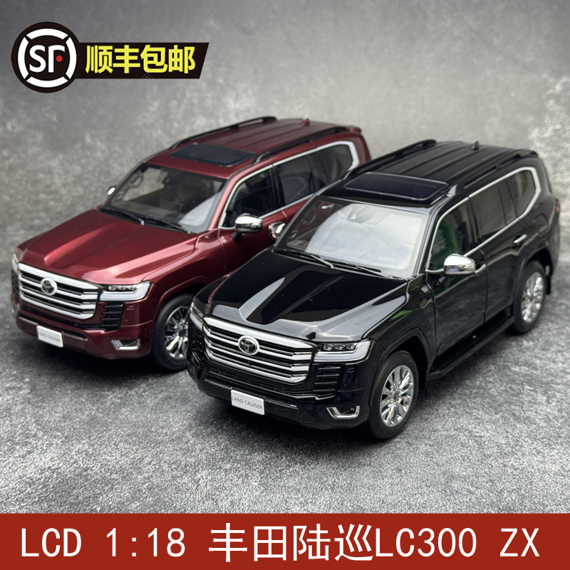 Lcd 1:18 toyota land cruiser lc300 zx alloy model: the ultimate