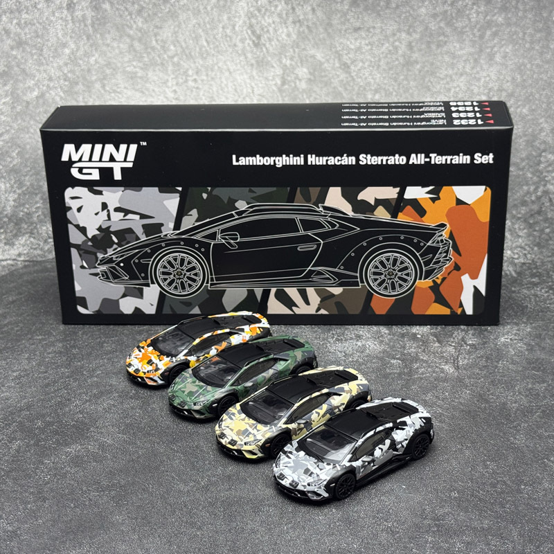 Minigt 1:64 Mgts0026 Lamborghini Camouflage Set Alloy Car Model