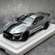 Autoart 1:18 Ford Mustang Shelby Gt500 Car Model