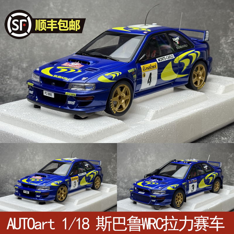 Autoart 1/18 Subaru Wrc Rally Car Simulation Alloy Car Model Collection Gift Ornament
