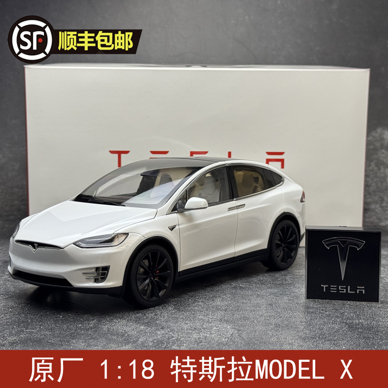 Original 1:18 Tesla Tesla Model X Pure Electric Suv Alloy Full Car Model