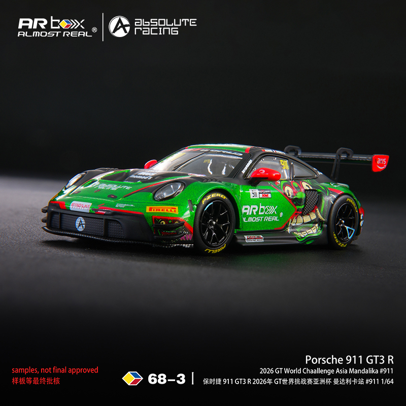 Arbox Ar 1:64 Porsche 911 Gt3 R Barong Mandalica Station Alloy Car Model