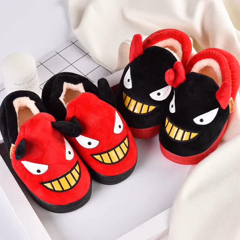 Pantoufles enfants en suède pour hiver - semelle caoutchouc - Ref 1012977 Image 10