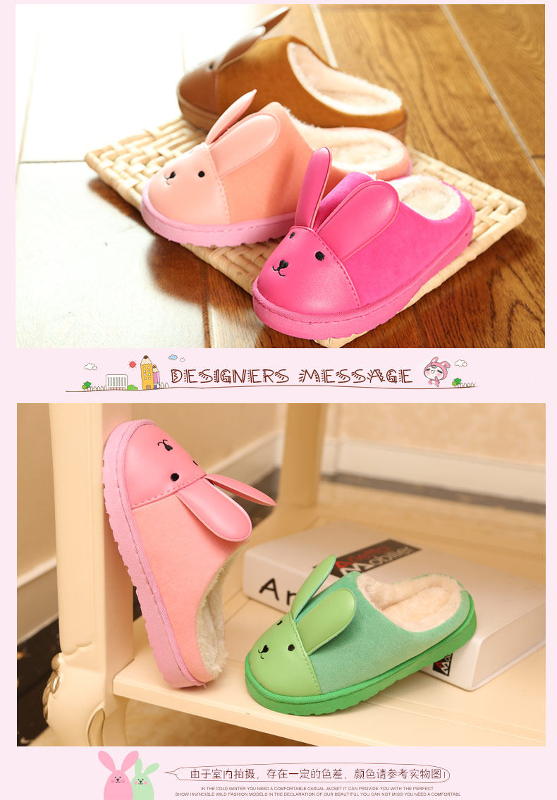 Pantoufles enfants en suède pour hiver - semelle tendon - Ref 986830 Image 26