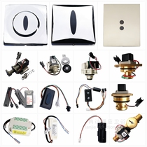 Suitable for KOHLER8787 Kohler 8881 urinal sensor accessories K8791 panel power box solenoid valve