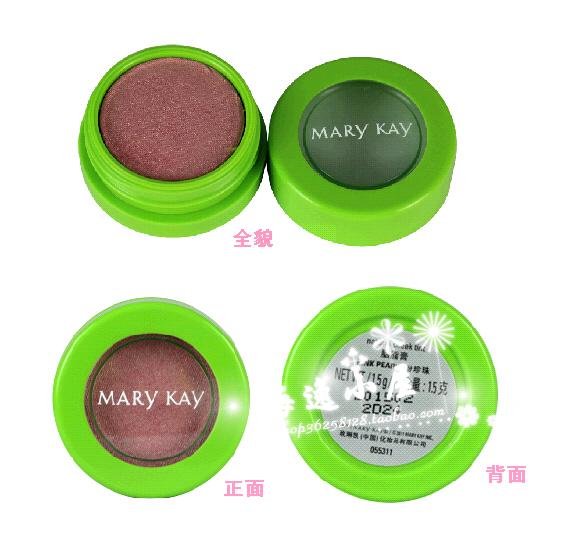 Giải phóng mặt bằng ... Mary Kay Fat Blush Pink Pearl Natural Flow Color Makeup Edition Limited Clearance Chính hãng phấn má eglips