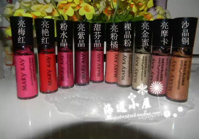 Giải phóng mặt bằng ... Son bóng Mary Kay Son bóng Mary Kay Runrun Lip Gloss 4.5ml Hồng pha lê / Mật ong vàng sáng / Bột pha lê - Son bóng / Liquid Rouge