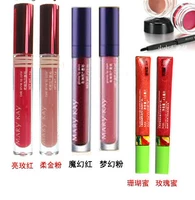 Mary Kay Lip Gloss Lip Gloss Rose / Soft Gold Powder / Dream Powder / Coral Red / Rose Honey phiên bản chính hãng 	son bóng maybelline	