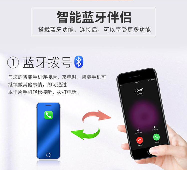 sản phẩm YEPEN / Fitch N2C Telecom điện thoại di động sinh viên nhỏ bé trai siêu nhỏ không thông minh và cô gái chỉ có thể nhận cuộc gọi - Điện thoại di động iphone 7 plus lock