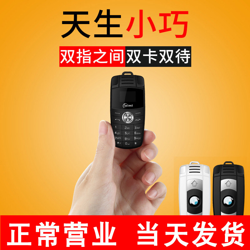 Ultra Slim Thumb Ultra Small Cell Phone Mini Pocket Bluetooth Partner Dial student Alternative Timl Taimelli X6