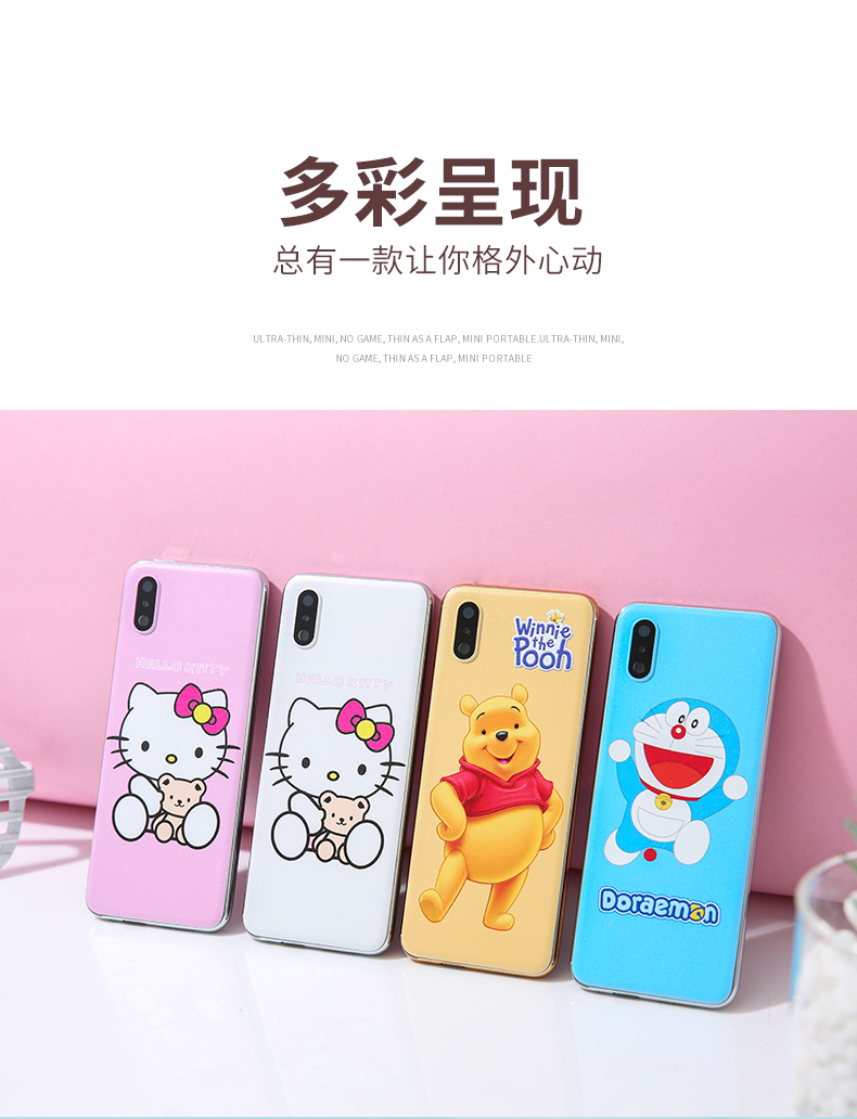Mini siêu mỏng học sinh trung học không thông minh sau đại học nhẫn mạng nghiện thẻ điện thoại di động nhỏ giá rẻ Taiml / Tai Meili i8 - Điện thoại di động iphone 7 plus mới