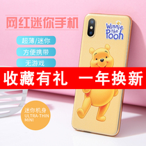 Mini junior high school students childrens female spare machine Cheap special card small mobile phone Taiml Taimeli i8