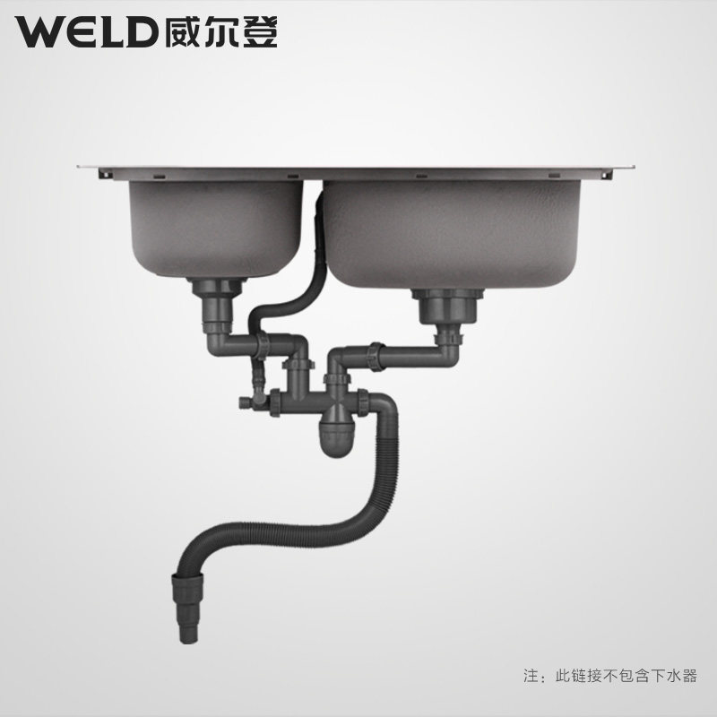 �����ǲ����ˮ��WELD-G2