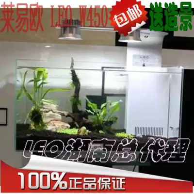 LEO Leio W450 super white ecological landscaping Mini LED gift sea turtle shrimp grass fish tank small aquarium