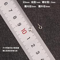 Hand DIY Sheep Handle Hanging Hanging Hanging Hanging Hanging Hanging Hanging Hanging Hanging