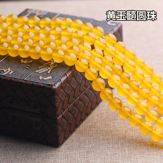 Yellow chalcedony scattered beads semi-finished beaded men and women diy crystal jewelry optimized quartzite red handmade accessories