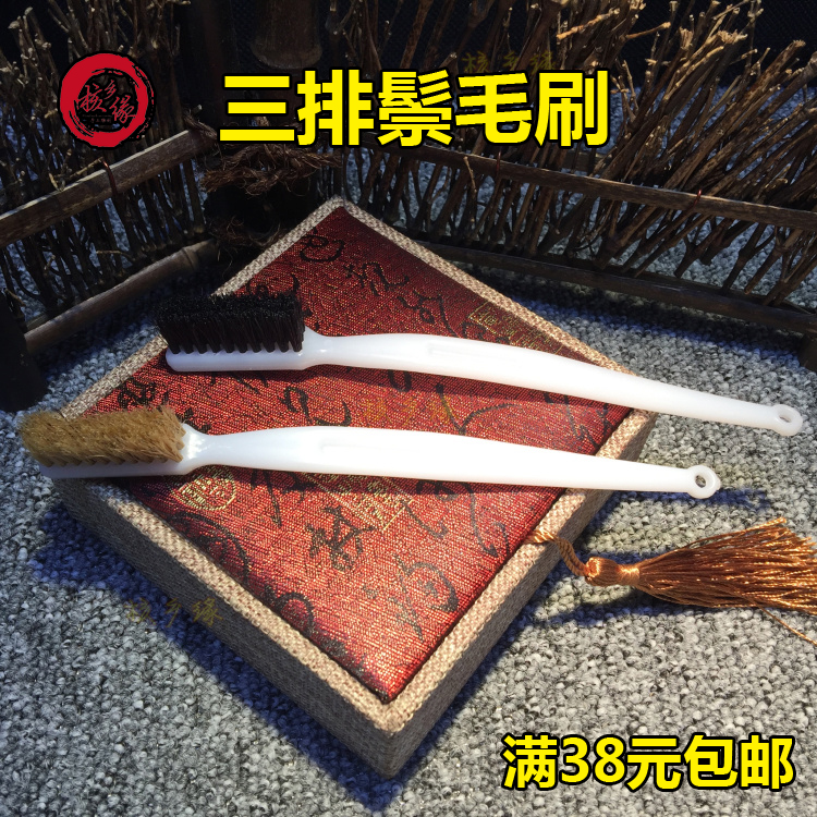 Wen play soft and hard pure bristle brush king kong bodhi walnut olive core brush olive oil brush olive oil cleaning