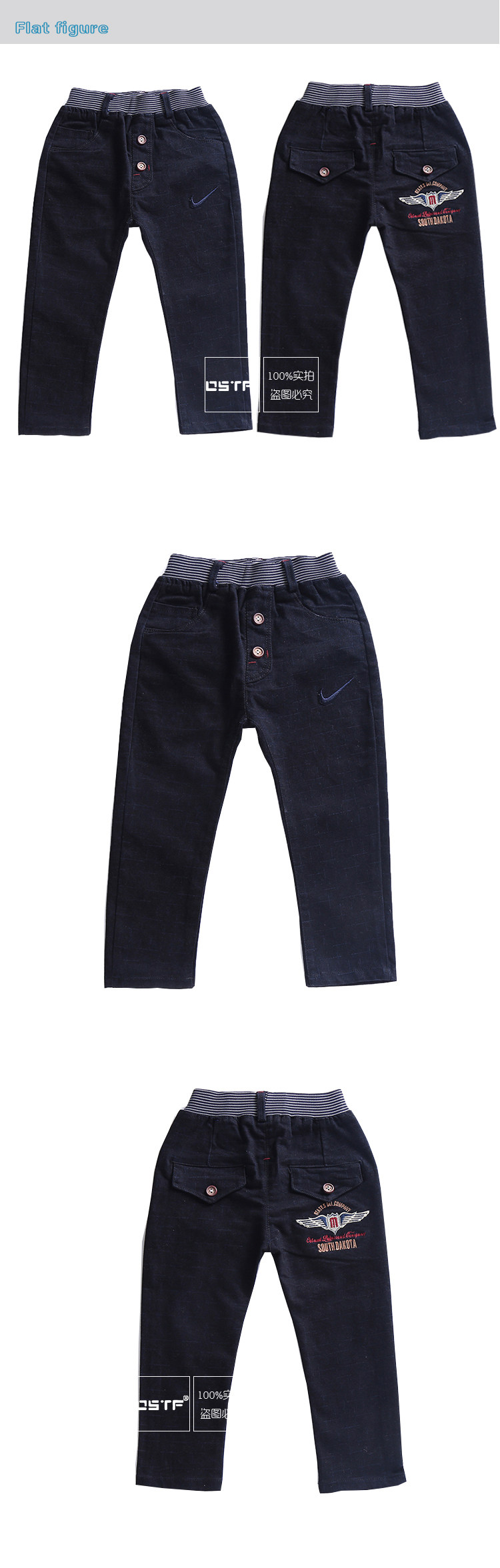 Pantalon garcon OSTF en mélange - Ref 2055607 Image 17