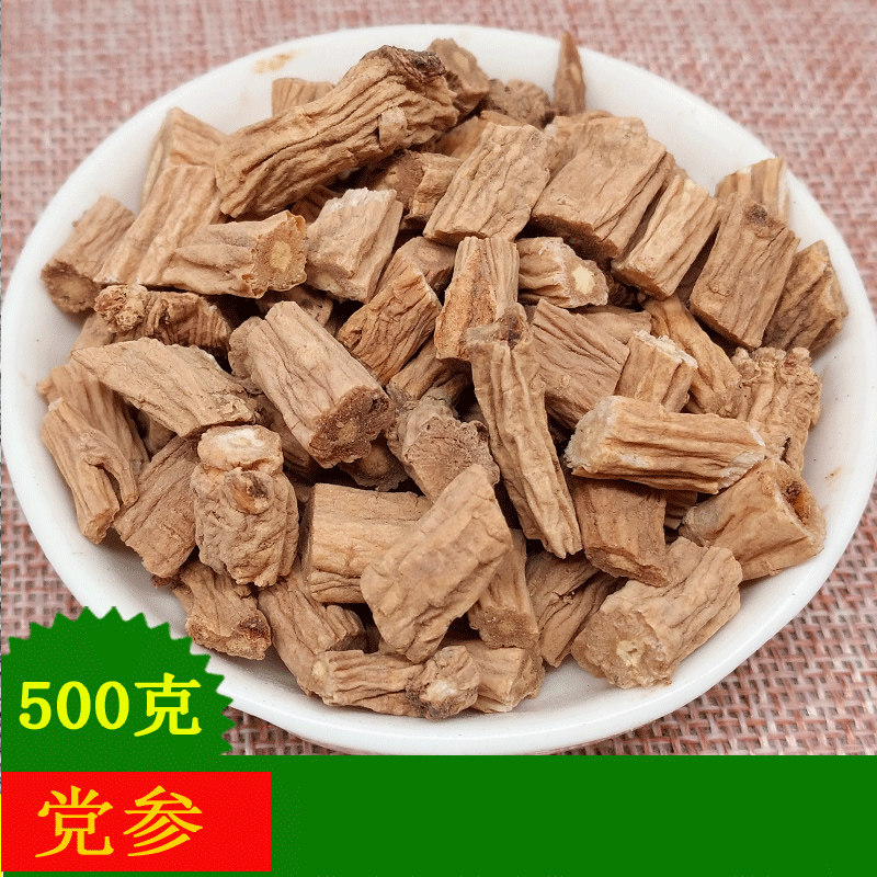 Dang Shen 500g ugly Dang Shen Non-wild Gansu soil Dang Shen strips dried dang Shen with Astragalus powder Angelica