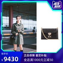 (Overseas Straight Hair)miu miu miu CONFIDENTIAL Quilted Leather Shoulder Crossbody Bag
