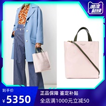 (Overseas straight hair)MARNI womens orange and blue color Museo small handbag