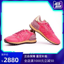 (Spot)Valentino Valentino lace shoes rivets breathable lace-up sports casual shoes women