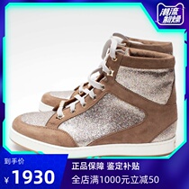(SIZE 36 5)JIMMY CHOO shiny sequined casual SHOES HIGH-top shoes INCREASED BY 5 cm