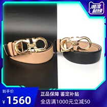 (Spot with box)FERRAGAMO FERRAGAMO womens double horseshoe buckle double-sided belt belt