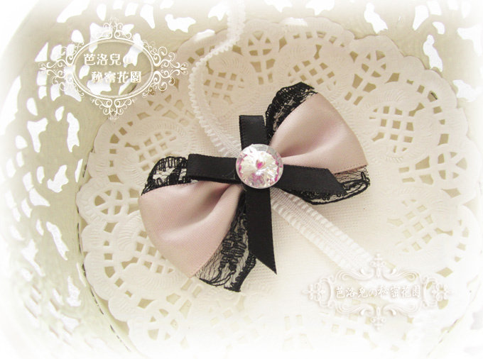 Sangles pour lingerie 942 173 172 194 191 183 987 - Ref 805570 Image 39