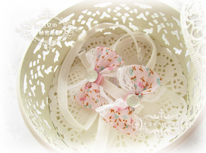 Sangles pour lingerie 942 173 172 194 191 183 987 - Ref 805570 Image 71