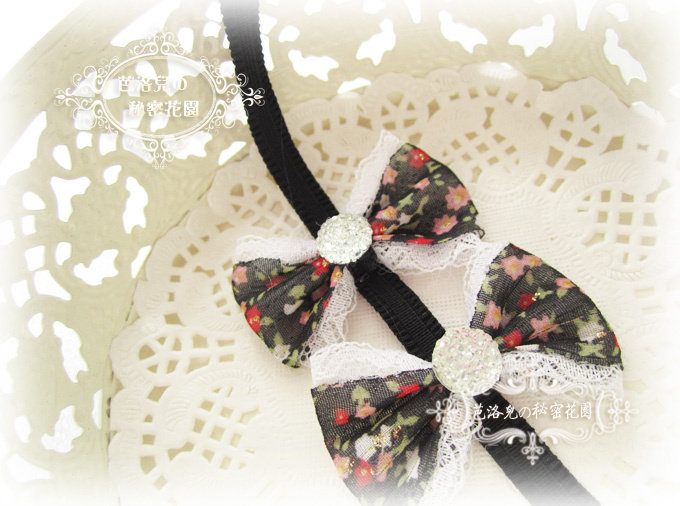 Sangles pour lingerie 942 173 172 194 191 183 987 - Ref 805570 Image 77