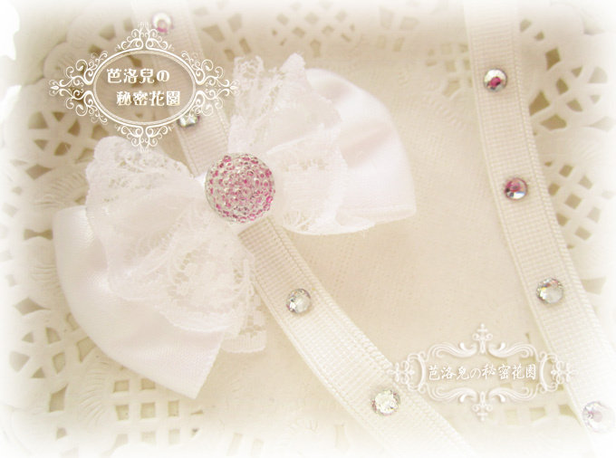 Sangles pour lingerie 942 173 172 194 191 183 987 - Ref 805570 Image 66