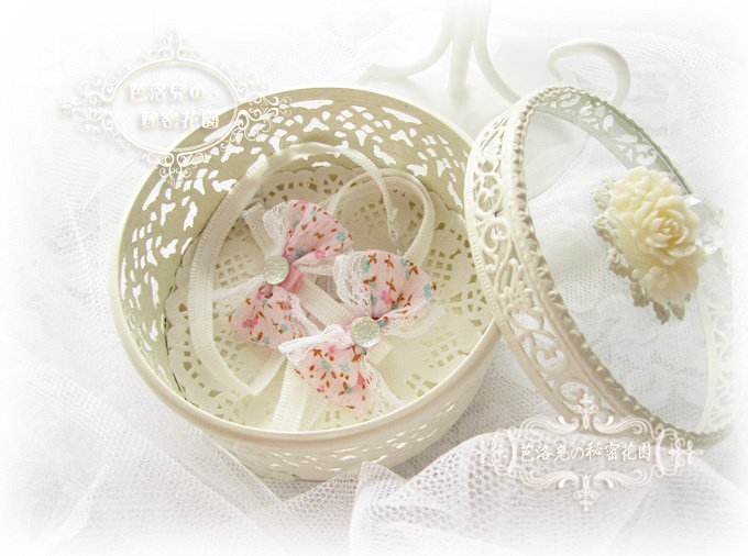 Sangles pour lingerie 942 173 172 194 191 183 987 - Ref 805570 Image 70