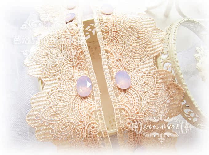 Sangles pour lingerie j076 - Ref 828514 Image 9