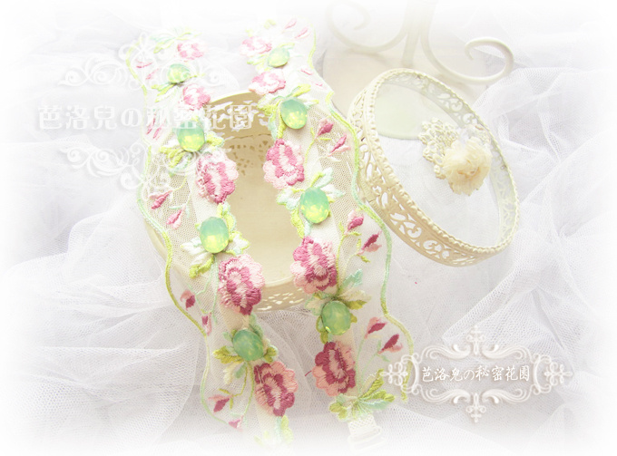 Bretelles pour lingerie j061 - Ref 828530 Image 8