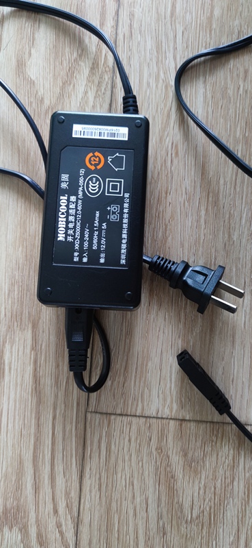 Meigu Car Refrigerator Transformer Original Household Power Cord 220V to 12V Power Converter Adapter 5A